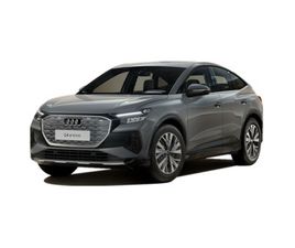 GENUINE EDITION 45 E-TRON 82KWH 210 KW (286 CV)