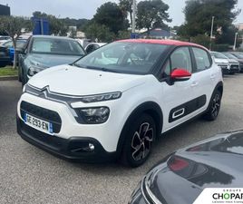 C3 PURETECH 110 S&S EAT6