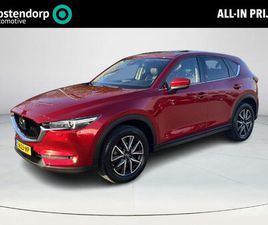 MAZDA CX-5 2.5 SKYACTIV-G 194 GT-M 4WD | TREKHAAK | GLAZEN SCHUIF-/KANTELDAK |