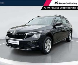 SELECTION 1.0 TSI 85 KW / 115 PK SUV 6 VERSN. HAND