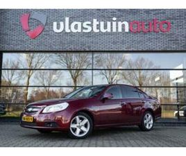 CHEVROLET EPICA 2.5I EXECUTIVE LIMITED EDITION , TREKHAAK, C — CHEVROLET — MARKTPLAATS