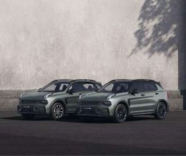 CORE / FÖRDERFÄHIG! / 0% FIN. MÖGLICH!