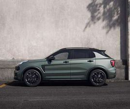 MORE / ABO - KUNDEN ANGEBOT! ALLE FARBEN!