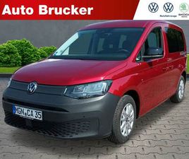 5-SITZER 2.0 TDI+ANHÄNGERKUPPLUNG+RÜCKFAHRKAMERA+SITZHEIZUNG