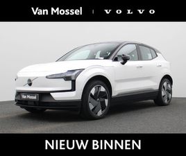 VOLVO EX30 SINGLE VOLVO EX30 SINGLE MOTOR