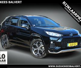 SUZUKI ACROSS 2.5 PLUG-IN HYBRID STYLE | DRAADLOOS CARPLAY/ANDROID AUTO | 10 JAAR GARANTIE |