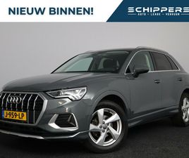 AUDI Q3 35 TFSI AUDI Q3 35 TFSI PRO LINE S | AUTOMAAT | TREKHAAK