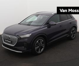 AUDI Q4 E-TRON 45 QUATTRO ADVANCED EDITION 82 KWH 286 PK | AUTOMAAT | STOELVERWARMING | ASSISTENTIEPAKKET PLUS | COMFORTPAKKET PLUS | ADAPTIVE CRUISE CONTROL | 