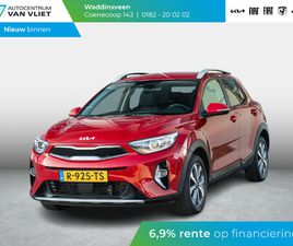 KIA STONIC 1.0 T-GDI MHEV DYNAMICPLUSLINE L AUTOMAAT L LM VELGEN L NAVIGATIE L APPLE CARPLAY & ANDROID AUTO L TREKHAAK L