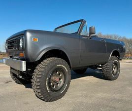 INTERNATIONAL HARVESTER SCOUT