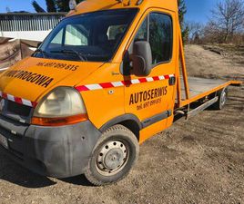 AUTOLAWETA RENAULT MASTER 2,5 DIESEL CIESZYN • OLX.PL