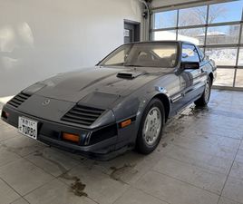 1984 NISSAN 300ZX