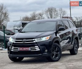 TOYOTA HIGHLANDER 2016
