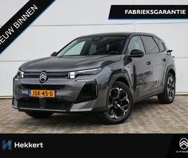 CITROËN C5 AIRCROSS BUSINESS 1.6 PLUG-IN HYBRID 195PK AUTOMAAT 360° CAM. | 19''LM | DODE HOEK | ADAPT. CC | STANDKACHEL | HEAD-UP