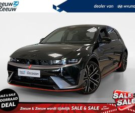 HYUNDAI IONIQ 5 N | 84 KWH | AWD | BRITISH RACING GREEN WRAP |