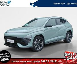 HYUNDAI KONA 1.6 GDI HEV N LINE ACTIE | RIJKLAAR €36.999,- | DIVERSE KLEUREN | DIRECT LEVERBAAR | EXCL. LAK