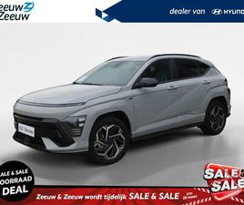 HYUNDAI KONA 1.6 GDI HEV N LINE ACTIE | RIJKLAAR €36.999,- | DIVERSE KLEUREN | DIRECT LEVERBAAR | EXCL. LAK
