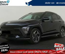 HYUNDAI KONA 1.6 GDI HEV N LINE | RIJKLAAR € 37.900,- | INCL.€ 4.500,- INRUILPREMIE | BOUWJAAR 2025