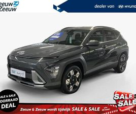 HYUNDAI KONA 1.6 GDI HEV PREMIUM | BESTE DEAL VAN NL! | VAN 42.400,- VOOR 37.900,-! RIJKLAAR | OP = OP |