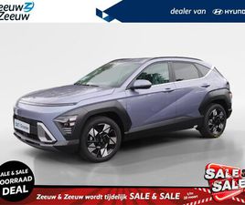 HYUNDAI KONA 1.6 GDI HEV PREMIUM | INCL.€ 4.500,- INRUILPREMIE | DIVERSE KLEUREN