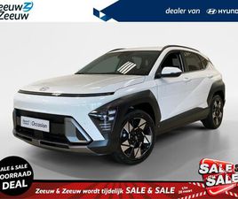HYUNDAI KONA 1.6 HYBRID COMFORT SMART BESTE DEAL VAN NL! | DIVERSE KLEUREN LEVERBAAR |