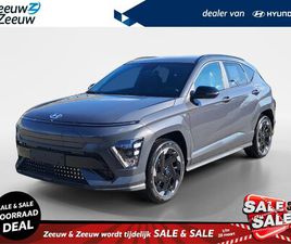 HYUNDAI KONA ELECTRIC N LINE BUSINESS 64.8 KWH | DIRECT LEVERBAAR | VERSCHILLENDE KLEUREN LEVERBAAR | VAN 39.199,- VOOR 36.500,- |