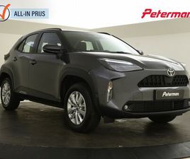TOYOTA YARIS CROSS 1.5 HYBRID 115 ACTIVE | CARPLAY | ADAPTIVE CRUISE CONTROL