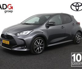 TOYOTA YARIS 1.5 HYBRID EXECUTIVE | LEDER STOF BEKLEDING | STOELVERWARMING | PARKEERSENSOREN | KEYLESS |
