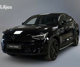 VOLVO EC40 TWIN MOTOR PERFORMANCE M ULTRA BLACK EDT