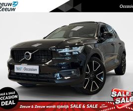 VOLVO XC40 1.5 T5| RECHARGE | INSCRIPTION | PANODAK | HARMAN KARDON | MEMORY |