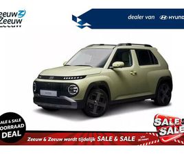 HYUNDAI INSTER E-MOTION | 42 KWH | 327 KM BEREIK | PRIJS INCL. KORTING |