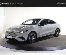 MERCEDES-BENZ CLA 250+ LAUNCH EDITION 85 KWH | NIGHT | PANORAMADAK | STOELVERWARMING | DISTRONIC | ACHTERUITRIJCAMERA | DODEHOEKASSISTENT |