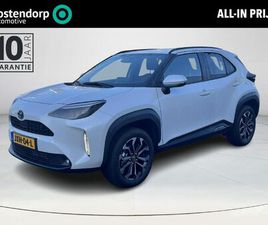 TOYOTA YARIS CROSS 1.5 HYBRID 115 DYNAMIC | NAVIGATIE | APPLE CARPLAY/ANDROID AUTO | COMFORT PACK