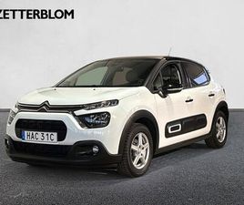 1.2 110HK SHINE AUTOMAT