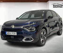 SHINE PURE TECH 130 A 5-D