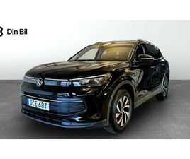 VOLKSWAGEN TIGUAN LIFE 1.5 ETSI 150HK DSG DRAG