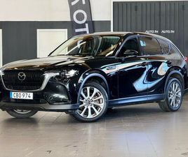 MAZDA CX-60 PHEV 327HK AWD / EXCLUSIVE LINE / CONV & SOUNDPACK
