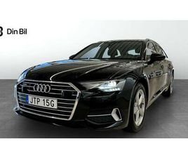 AVANT 40 TDI QUATTRO PROLINE SPORT 204 HK S TRONIC