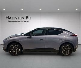 EV 66 KWH MOMS PANO CARPLAY HARMAN 360° KAMERA 547MIL