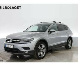 ALLSPACE 7 SITS 4 -MOTION