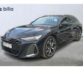 AVANT TDI QUATTRO PROLIN 150 KW S TRONIC