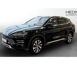 BYD SEAL U COMFORT PHEV