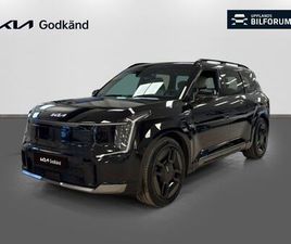 AWD GT-LINE 7-SITS DRAG