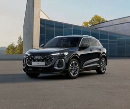 E-HYBRID SELECTION EDITION B&O, 360 CAM, MATRIX, S-LINE