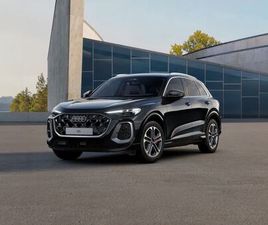 E-HYBRID SELECTION EDITION B&O, 360 CAM, MATRIX, S-LINE