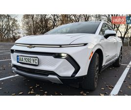 CHEVROLET EQUINOX EV CHEVROLET EQUINOX EV 2024