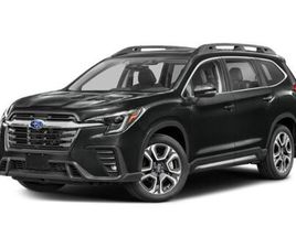 USED 2023 SUBARU ASCENT LIMITED 7-PASSENGER