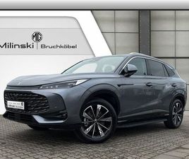 PHEV LUXURY *FINANZIERUNGSANGEBOT*