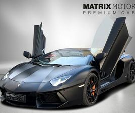 LP 700-4 | LIFT CARBON KAMERA CAPRISTO