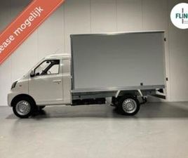 CENNTRO LOGISTAR 200 XC BAKWAGEN, JONG GEBRUIKT VOERTUIG — BESTELAUTO'S — MARKTPLAATS